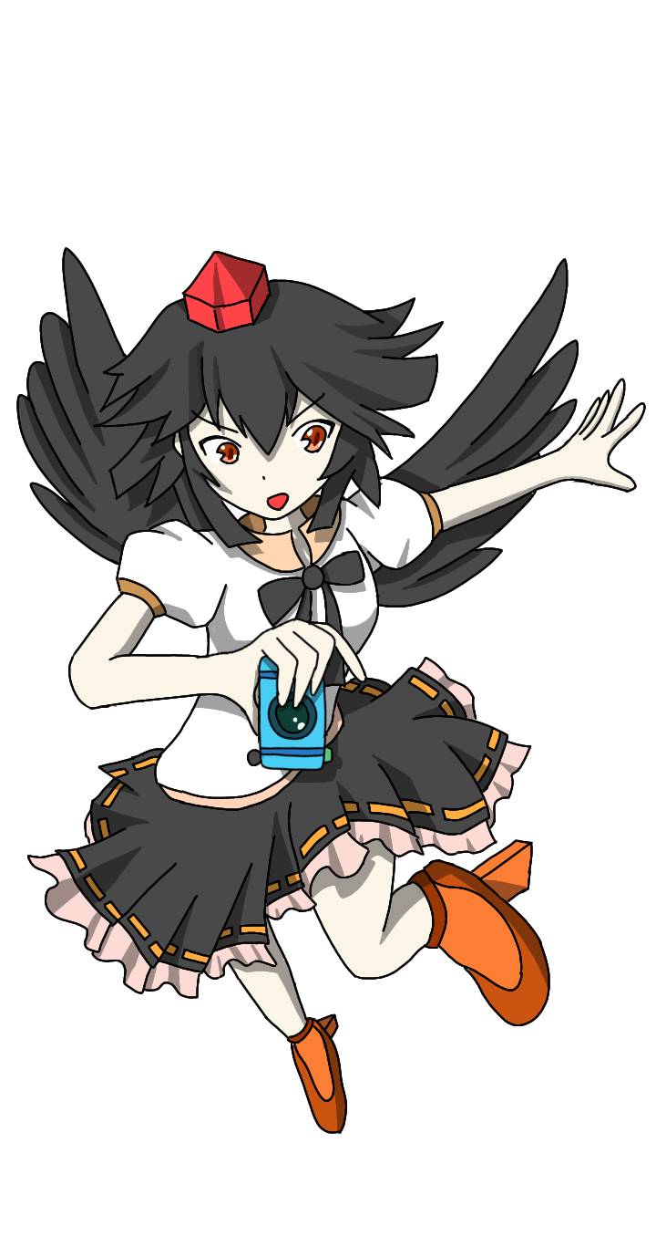 Aya