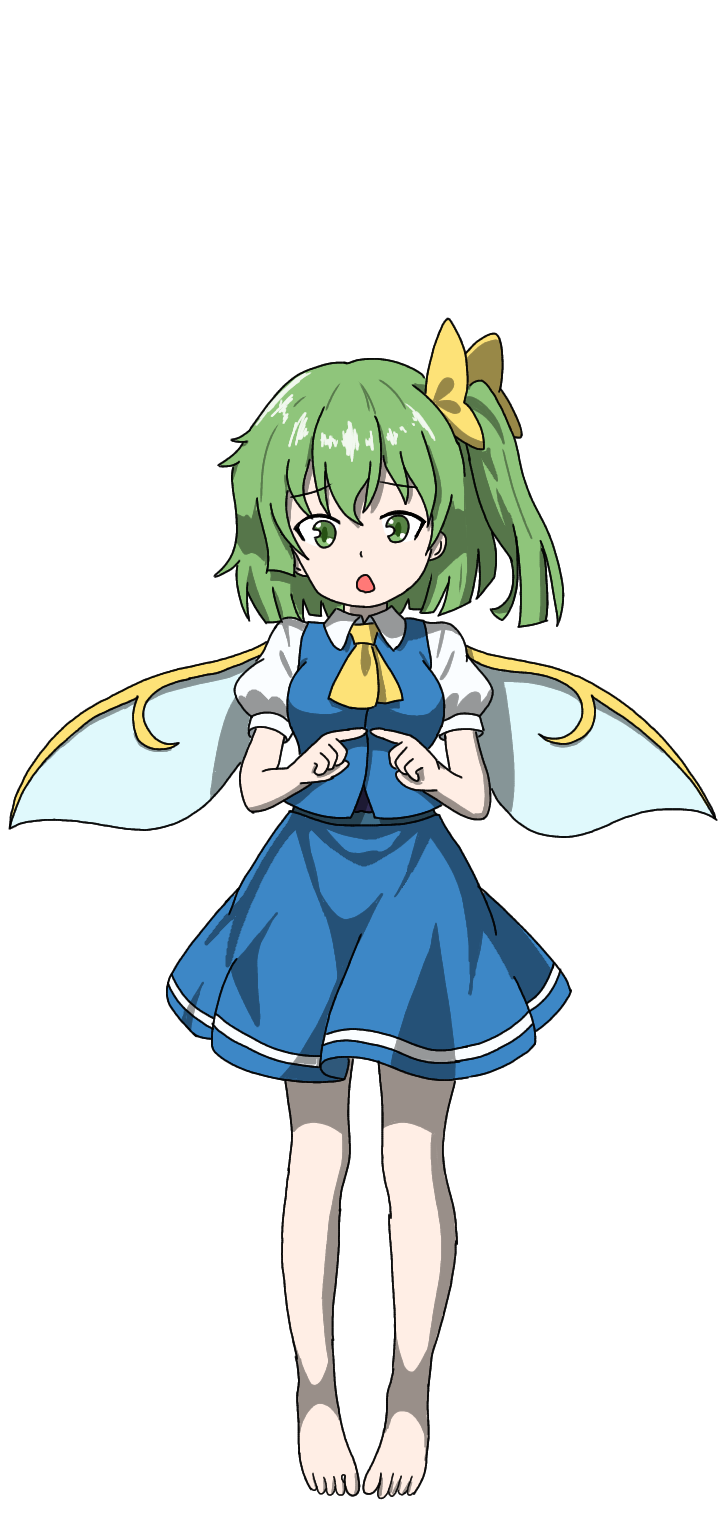 Daiyousei