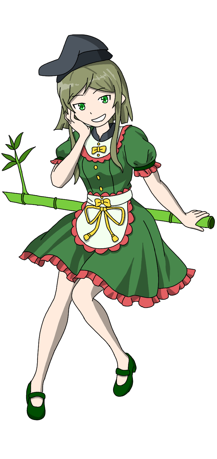 Mai