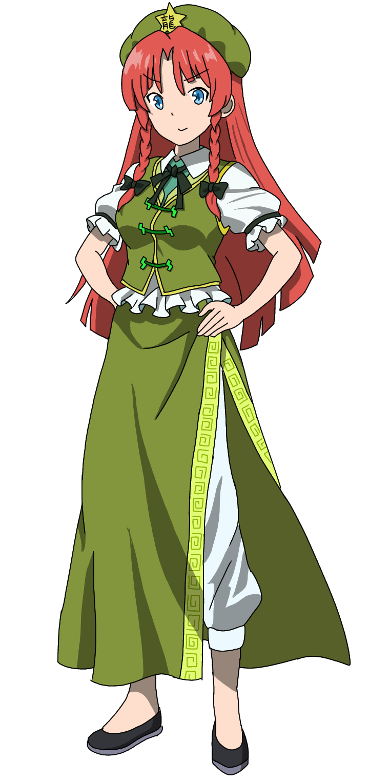 Meiling