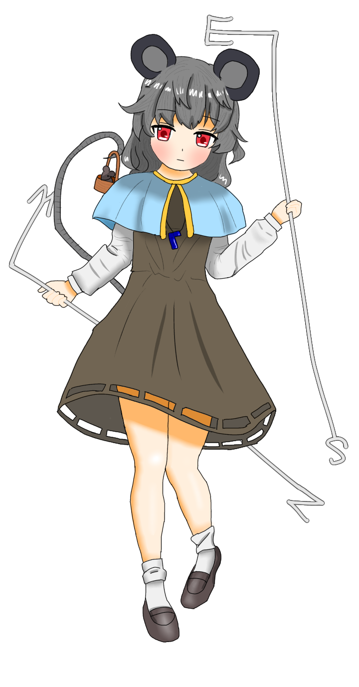Nazrin