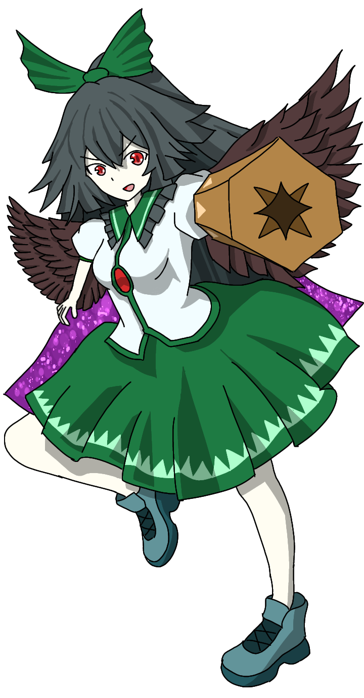 Utsuho