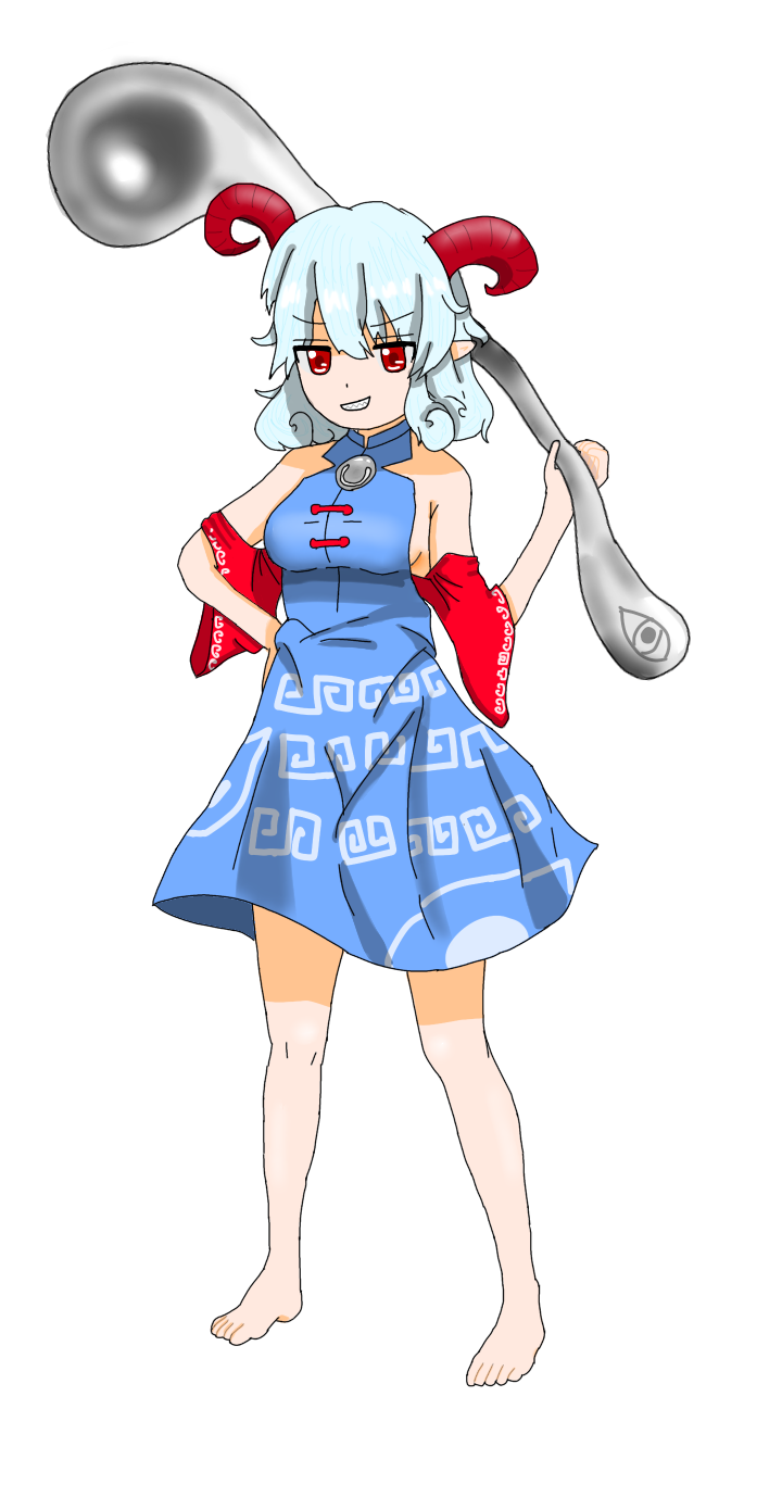Yuuma